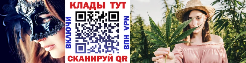 Мефедрон Саяногорск