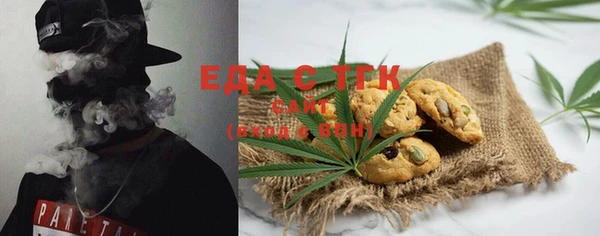 твердый Алексин