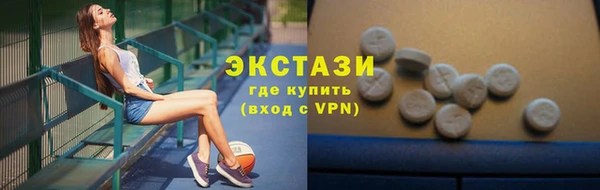 кокаин Алзамай