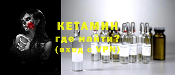 МДПВ Бронницы