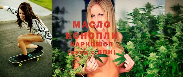 соль ск Алексеевка