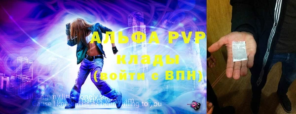 соль ск Алексеевка